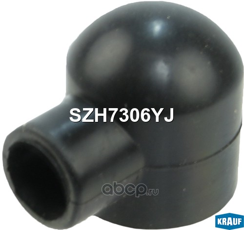 SZH7306YJ KRAUF Изолятор стартера