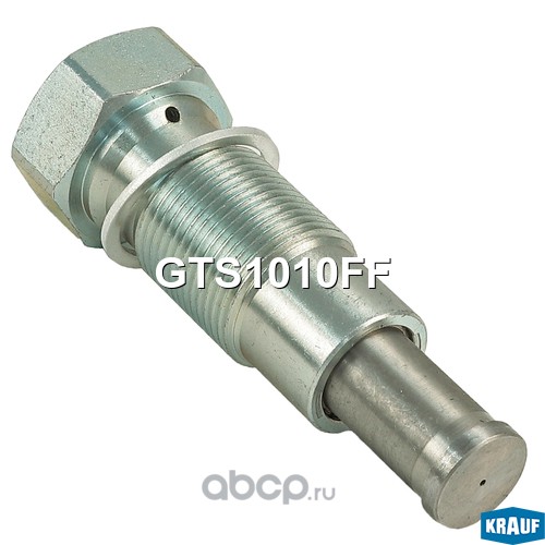 GTS1010FF KRAUF Натяжитель цепи ГРМ