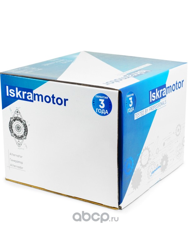 IMA100035 ISKRAMOTOR Генератор 14V, 150A, 7-руч