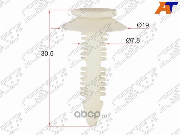 STKE331 SAT Клипса обшивки двери   шт