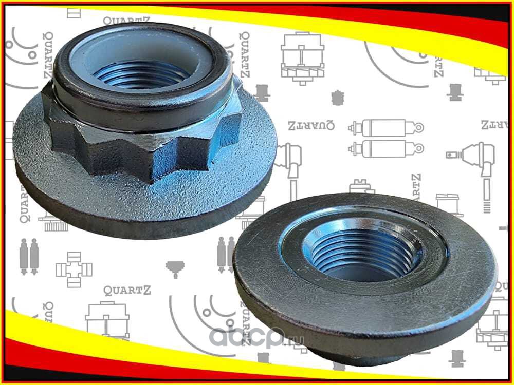 QZN90654502 QUARTZ Гайка ступицы