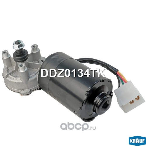 DDZ0134TK KRAUF Мотор стеклоочистителя