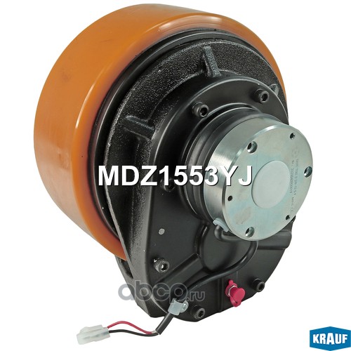 MDZ1553YJ KRAUF Электромотор постоянного тока