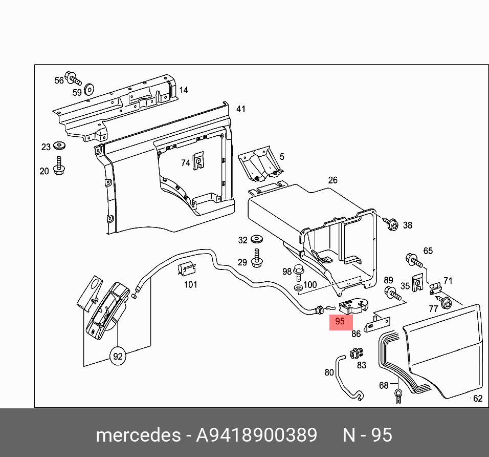 A9418900389 MERCEDES-BENZ ЗАМОК ЯЩИКА ДЛЯ ИНСТРУМЕНТОВ.