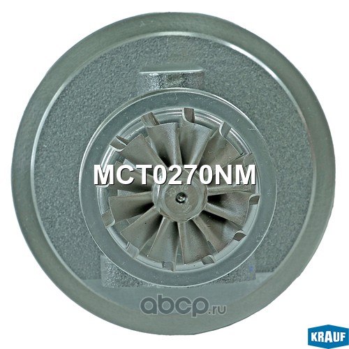 MCT0270NM KRAUF Картридж для турбокомпрессора
