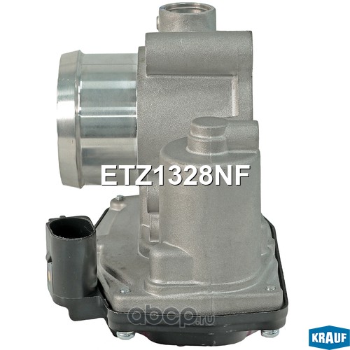 ETZ1328NF KRAUF Дроссельная заслонка