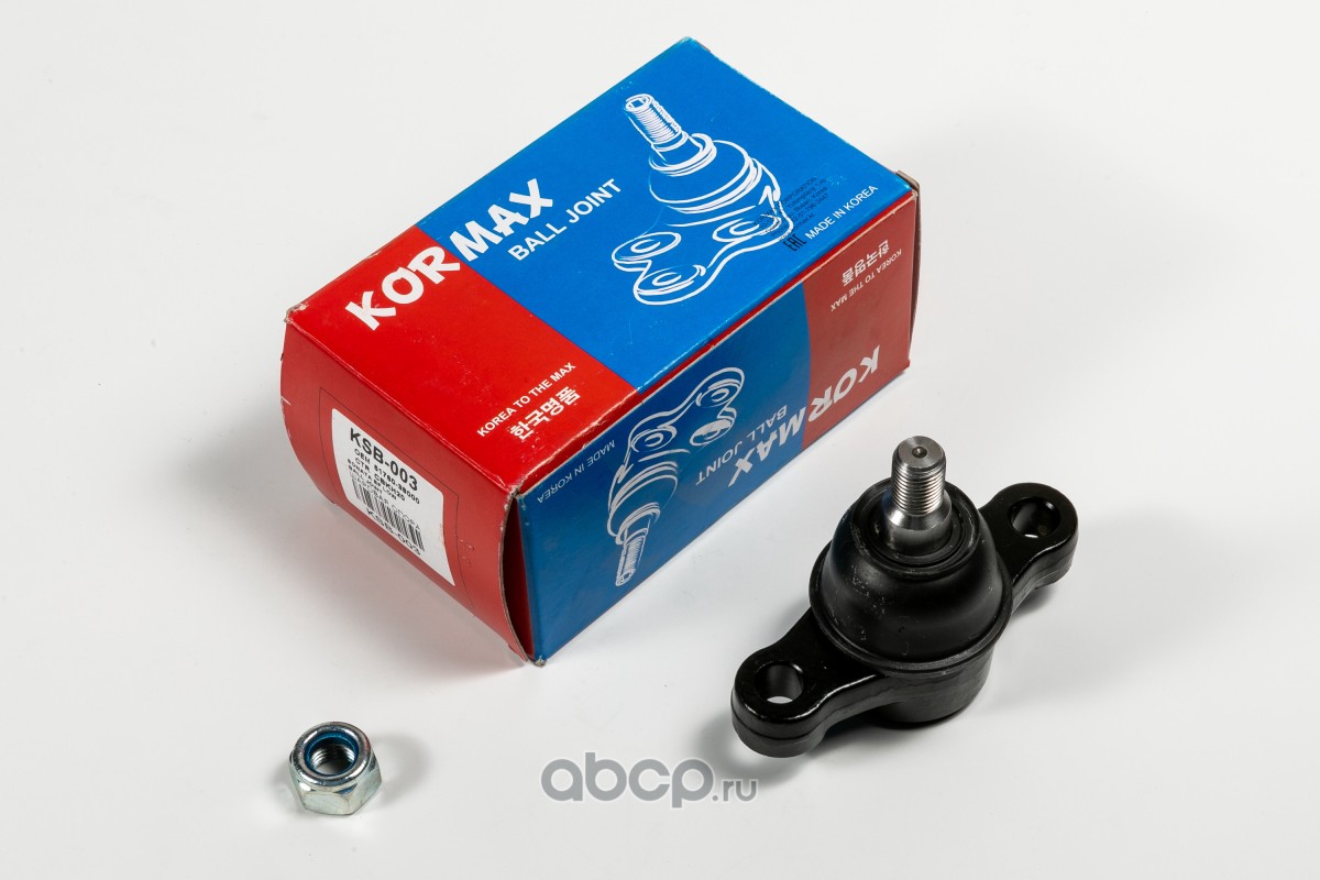 KSB003 KORMAX Шаровая опора
