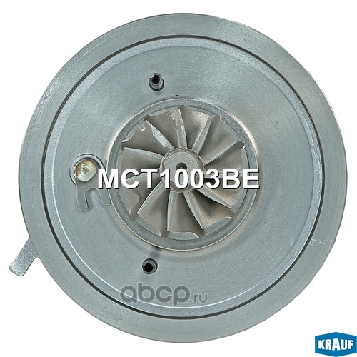 MCT1003BE KRAUF Картридж для турбокомпрессора