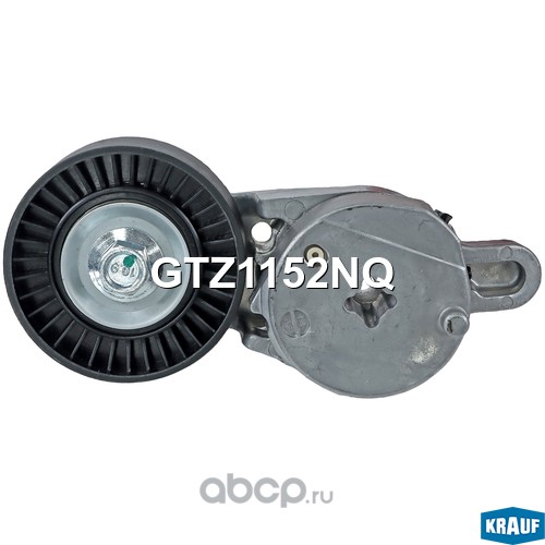 GTZ1152NQ KRAUF Натяжитель приводного ремня