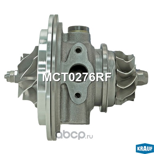 MCT0276RF KRAUF Картридж для турбокомпрессора