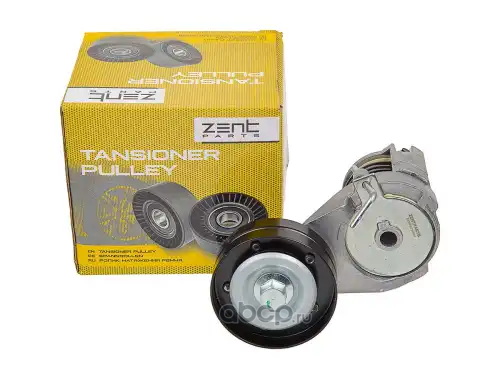 Z23981 ZENTPARTS 