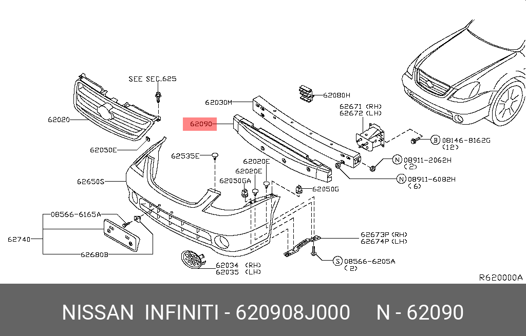 620908J000 NISSAN БАМПЕРА ЭНЕРГОПОГЛОТИТЕЛЬ