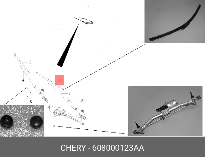 608000123AA EXEED Щётка лобового стекла левая