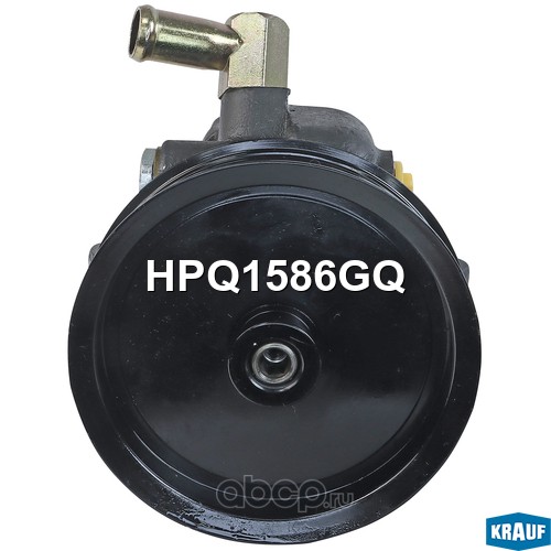 HPQ1586GQ KRAUF Насос гидроусилителя руля