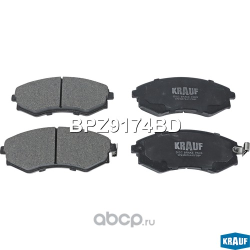 BPZ9174BD KRAUF Колодки тормозные дисковые
