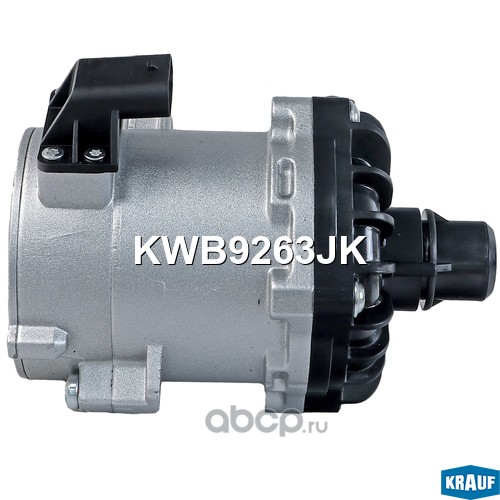 KWB9263JK KRAUF Насос водяной электрический