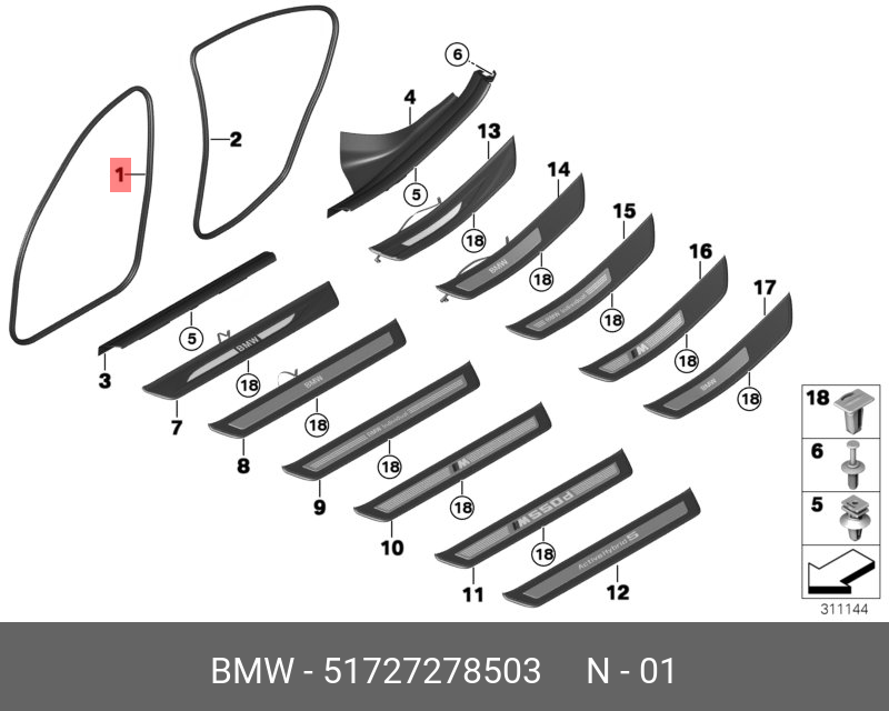 51727278503 BMW Защитная окантовка двери Пд