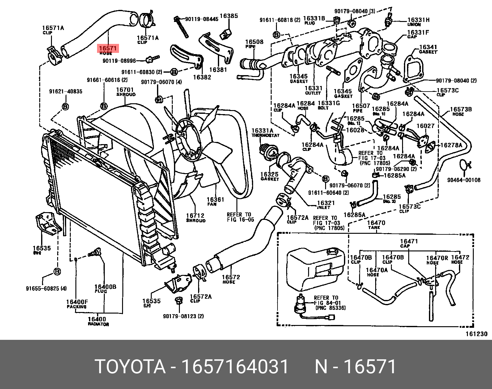 1657164031 TOYOTA ПАТРУБОК РЕЗИНОВЫЙ