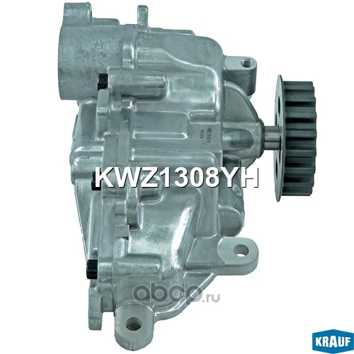 KWZ1308YH KRAUF Насос масляный