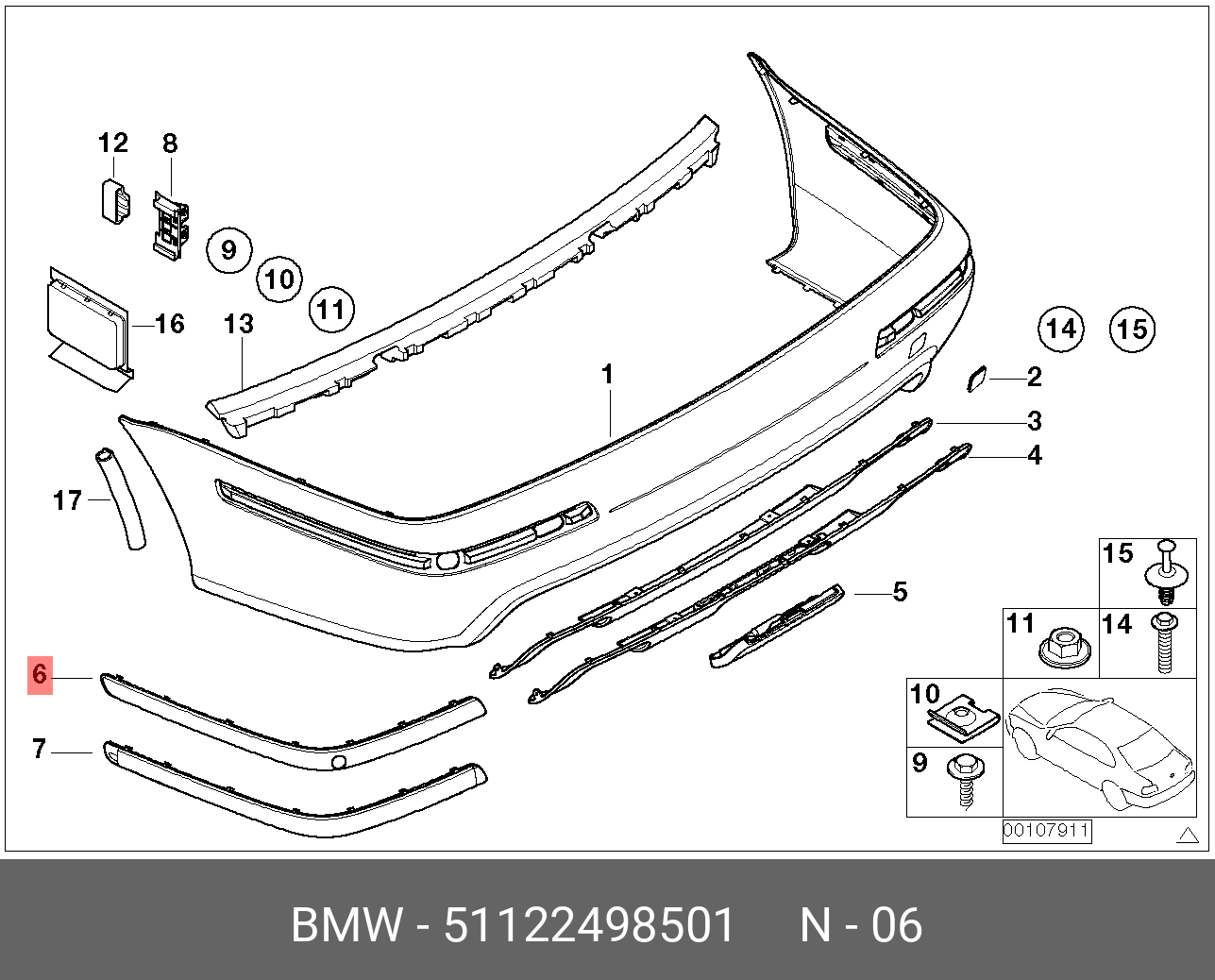 51121977383 BMW Крышка,KLAPPE купить в интернет-магазине AvtoTO