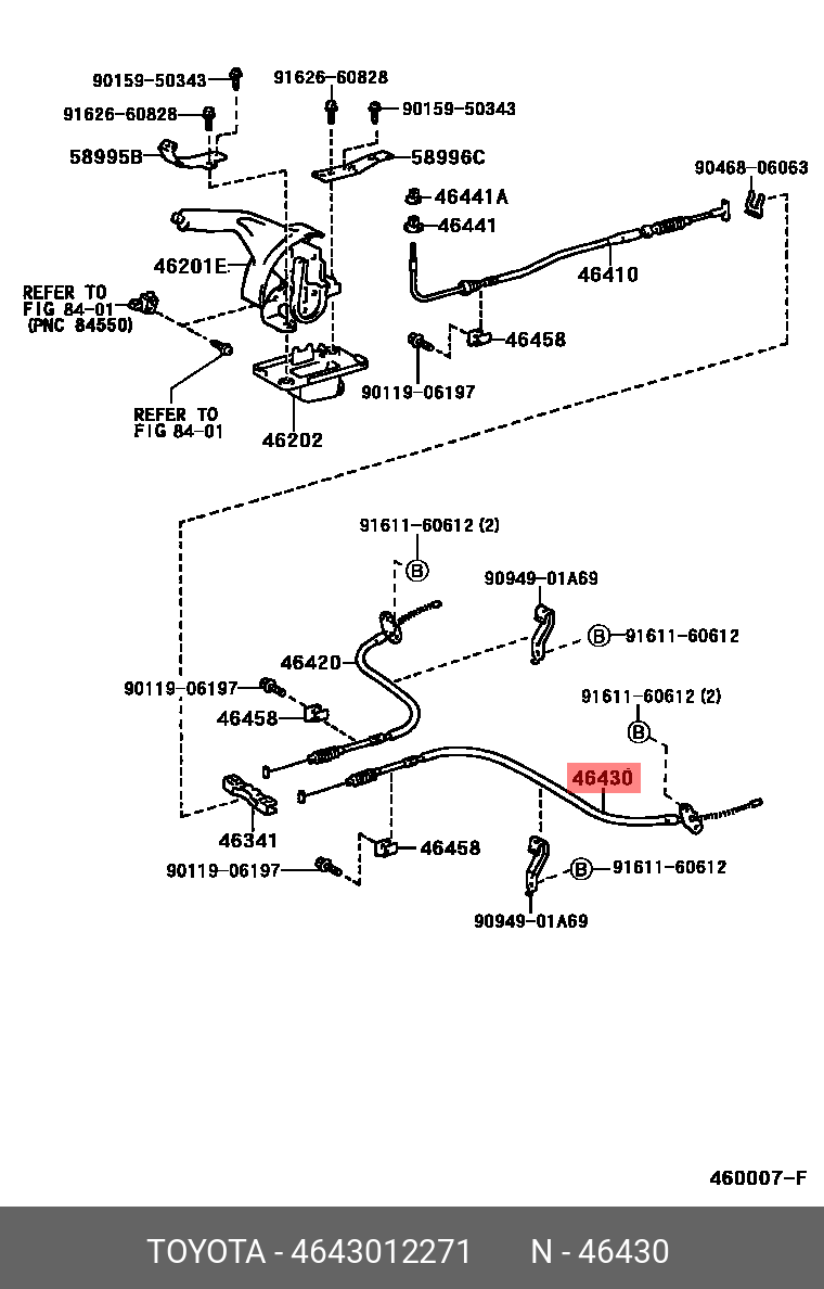 4643012271 TOYOTA ТРОС СТОЯНОЧНОГО ТОРМОЗА
