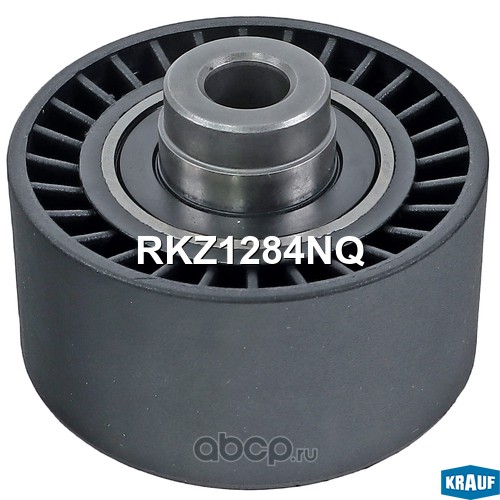 RKZ1284NQ KRAUF Ролик обводной ГРМ