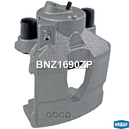 BNZ1690ZP KRAUF Суппорт тормозной