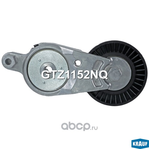 GTZ1152NQ KRAUF Натяжитель приводного ремня