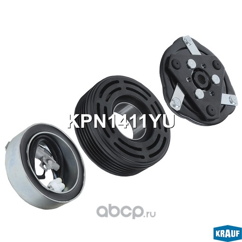 KPN1411YU KRAUF Шкив компрессора кондиционера в сборе