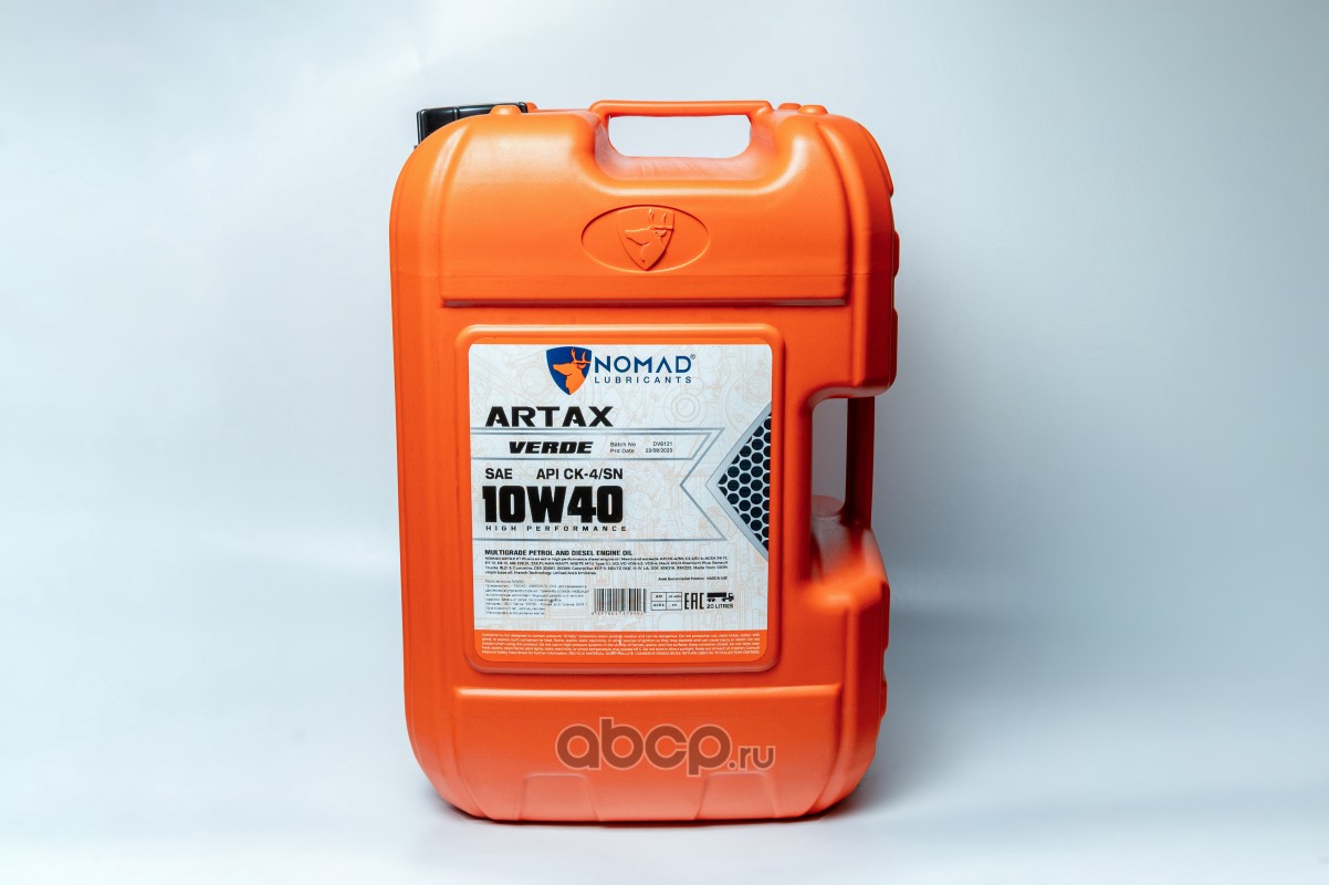 6297001279403 NOMAD LUBRICANTS Масло моторное синтетика 10w-40 20л.