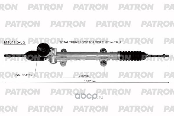 PSG3262 PATRON Рейка Рулевая