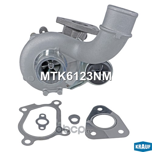 MTK6123NM KRAUF Турбокомпрессор