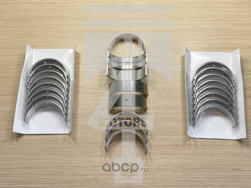 EMB0303050 ALL4MOTORS Вкладышикоренныекомплектнамотор6цил.0,50BenzOM272967/272860