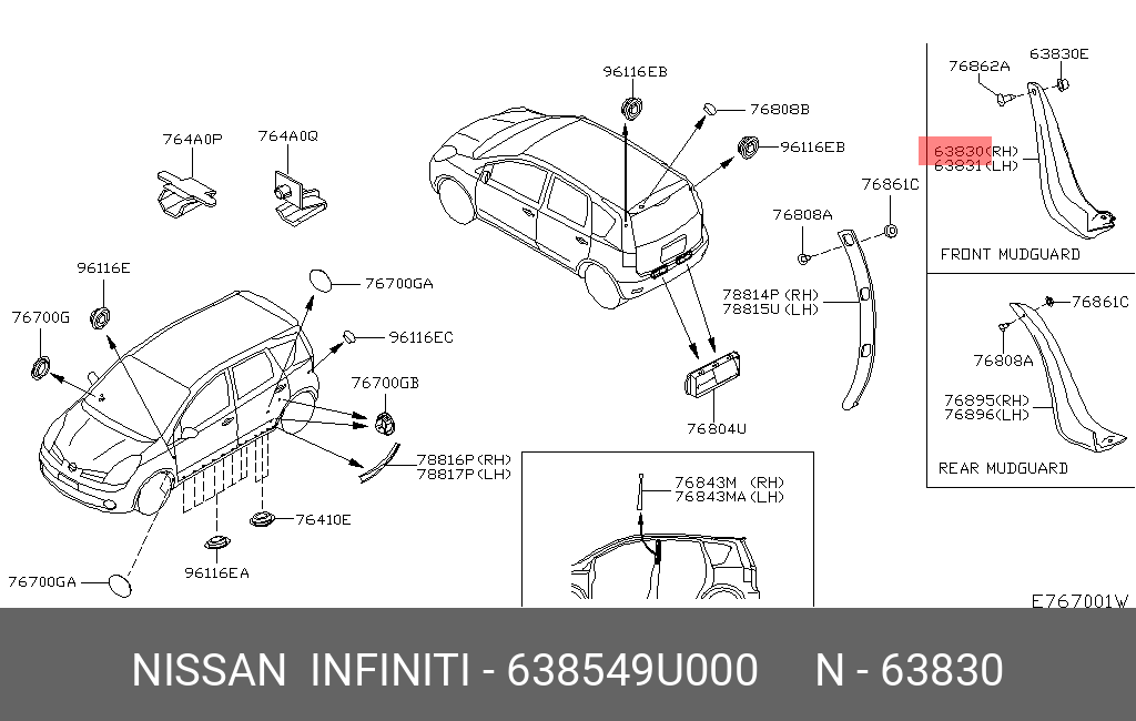 638549U000 NISSAN БРЫЗГОВИК