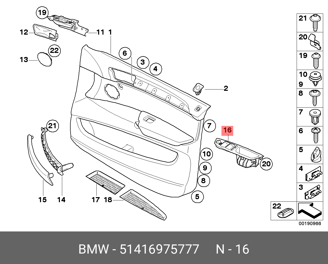 51228245466 BMW Ручка привода замка двери П Наруж купить в интернет-магазине Avt