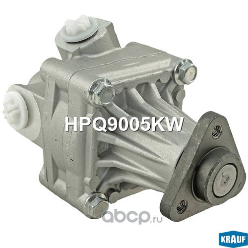 HPQ9005KW KRAUF Насос гидроусилителя руля