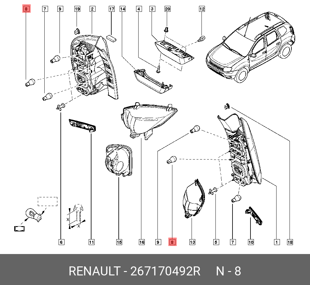 267170492R RENAULT Лампа указателя поворота