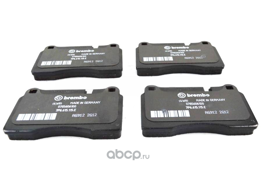 7L6698151K VAG Колодки тормозные