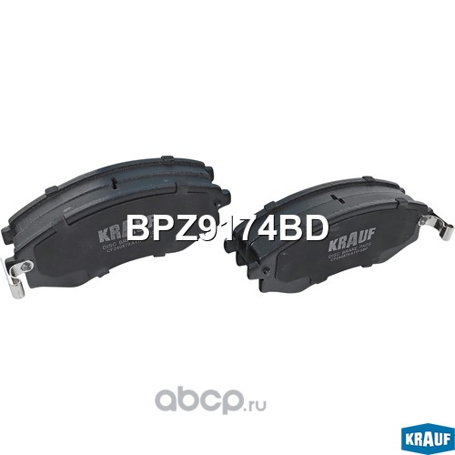 BPZ9174BD KRAUF Колодки тормозные дисковые
