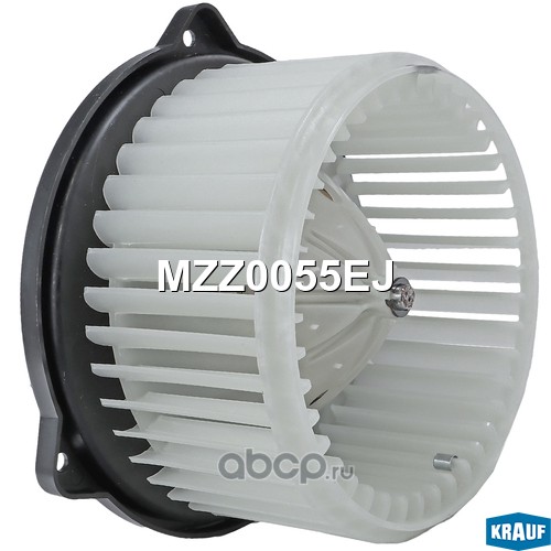 MZZ0055EJ KRAUF Мотор печки c крыльчаткой