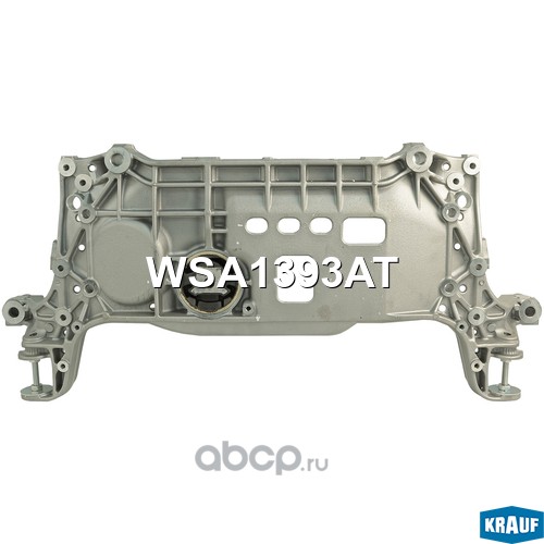 WSA1393AT KRAUF Подрамник двигателя