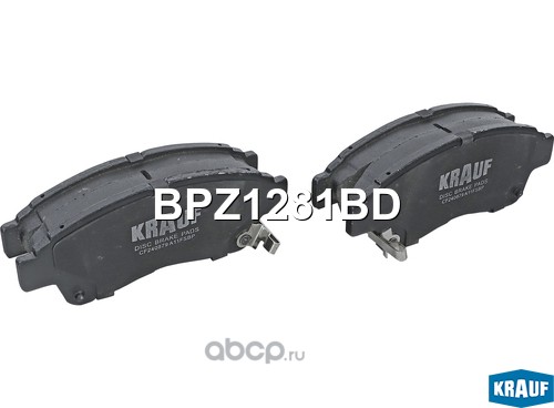 BPZ1281BD KRAUF Колодки тормозные дисковые