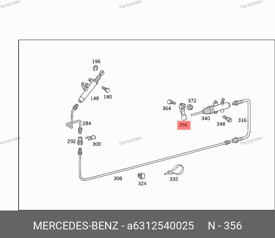 A6312540025 MERCEDES-BENZ РЫЧАГ ПЕДАЛЬНОГО УЗЛА