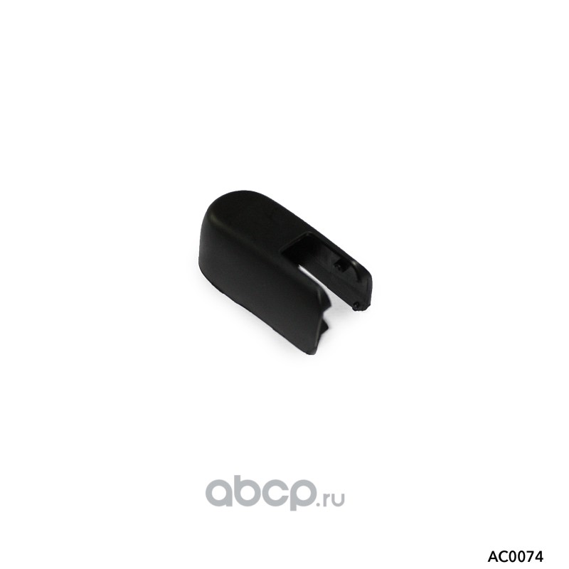 AC0074 AMR Крышка поводка стеклоочистителя
