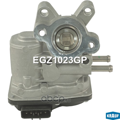 EGZ1023GP KRAUF Клапан ЕГР