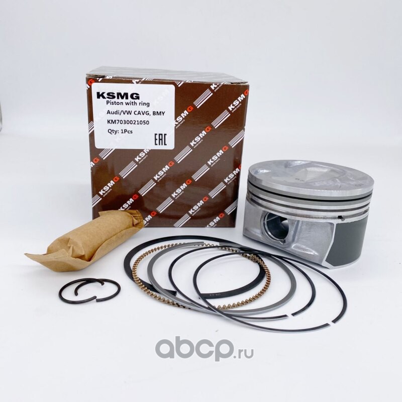 Поршнекомплект (с кольцами) KSMG KM7030021050
