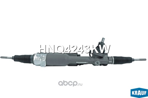 HNQ4243KW KRAUF Рулевая рейка электрическая