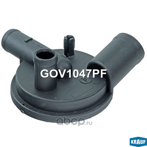 GOV1047PF KRAUF Маслоотделитель (КВКГ)