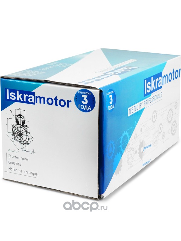 IMS201005 ISKRAMOTOR Стартер 24V, 6.0kW, 10-зуб