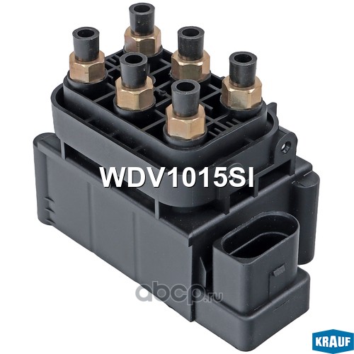 WDV1015SI KRAUF Блок клапанов пневмоподвески